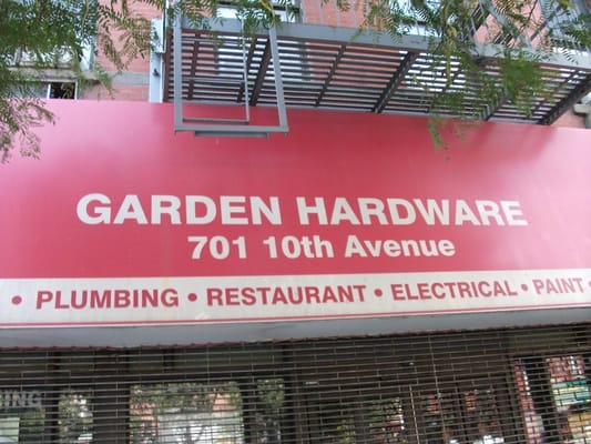 Garden Hardware and Supply
