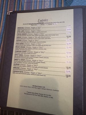 Menu photo 5 Thai Basil Clearwater, FL