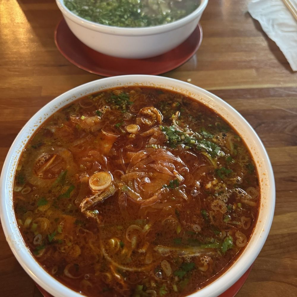 Spicy Pho Spicy Pho