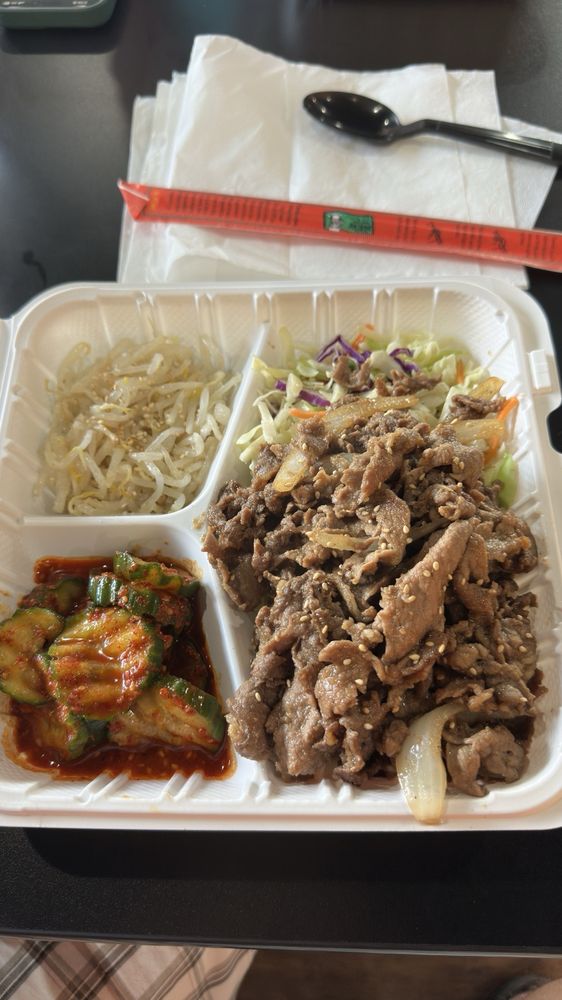The Porky Korean Logo