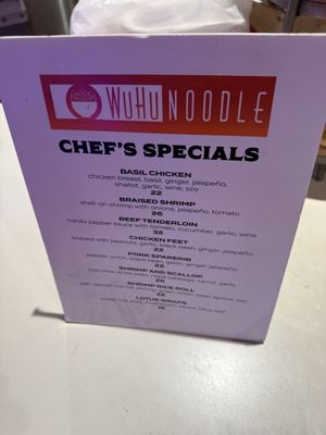 Menu photo 3 WuHu Noodle Las Vegas, NV Menu photo 3 WuHu Noodle Las Vegas, NV