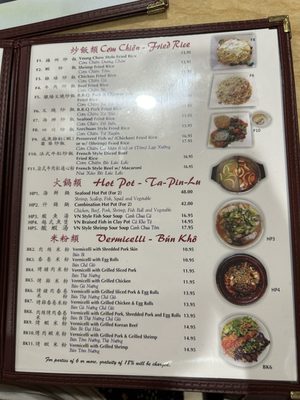 Menu photo 7 Hao Hao Houston, TX