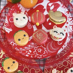 Stache of Goods NYC - Chinese new year macaroons