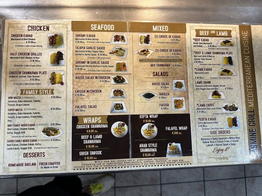 Menu photo 1 Jasmine Grill Charlotte, NC