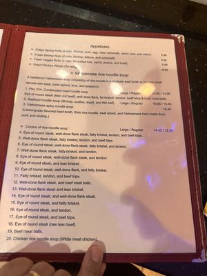 Menu photo 3 Pho 234 Manassas, VA Menu photo 3 Pho 234 Manassas, VA