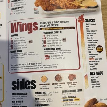 Buffalo Wild Wings - American Near Me - Round Lake Beach, Illinois