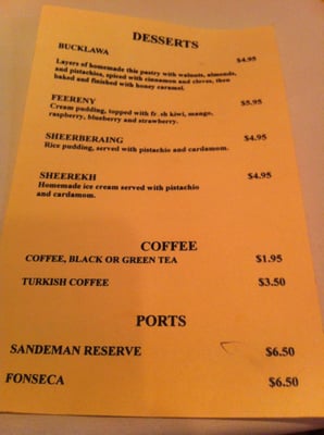 Menu photo 7 Helmand Palace San Francisco, CA Menu photo 7 Helmand Palace San Francisco, CA