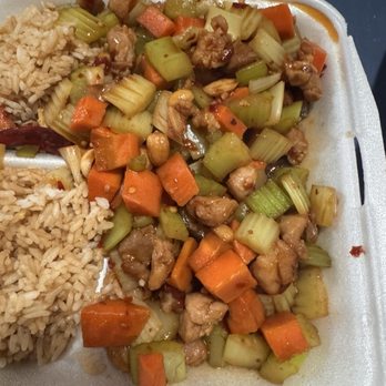 Royal Chopstix - C2. Kung Pao Chicken and fried rice - Chinese Near Me - Irving, Texas