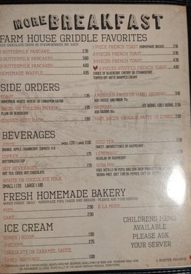 Menu photo 3 Red Rooster Cafe and Catering Bonduel, WI Menu photo 3 Red Rooster Cafe and Catering Bonduel, WI