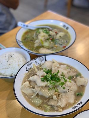 Nai Brother Chinese Sauerkraut Fish by null