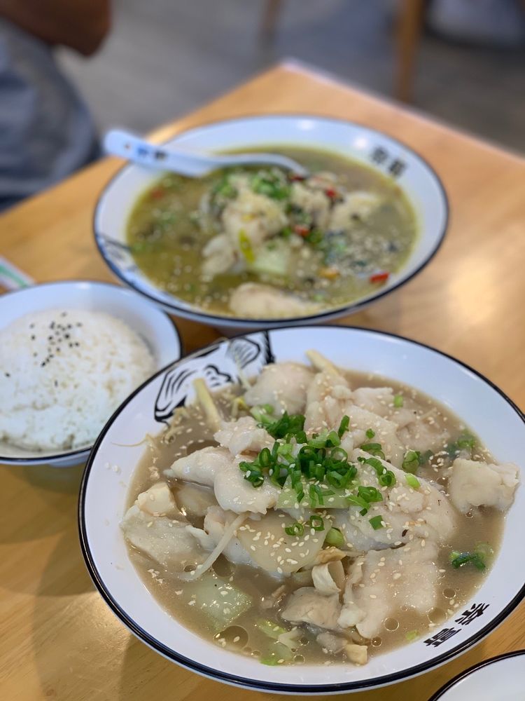 Nai Brother Chinese Sauerkraut Fish, Bellevue Roadtrippers