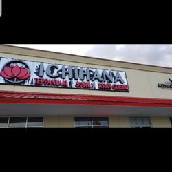 Ichiban