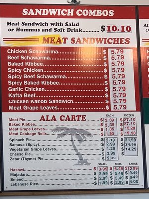 Menu photo 4 Woody's Oasis East Lansing, MI