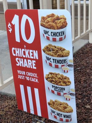 Menu photo 1 KFC Rio Linda, CA Menu photo 1 KFC Rio Linda, CA
