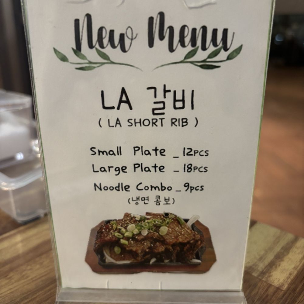 Tang N Tang - Korean Near Me - Irvine, California Tang N Tang - Korean Near Me - Irvine, California