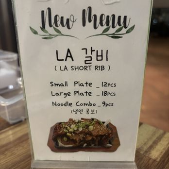 Tang N Tang - Korean Near Me - Irvine, California Tang N Tang - Korean Near Me - Irvine, California