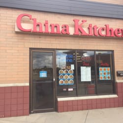 China Kitchen - Outside picture of Restuarant