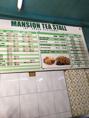 Mansion Tea Stall Al-Amna Restaurant by null