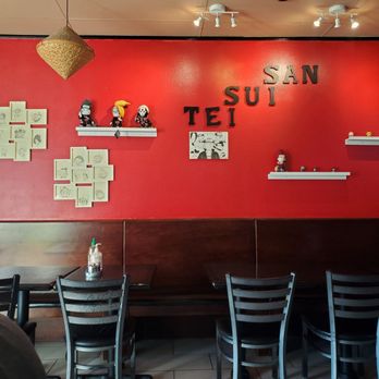 Ramen Ichiraku - Ramen Near Me - El Monte, California Ramen Ichiraku - Ramen Near Me - El Monte, California