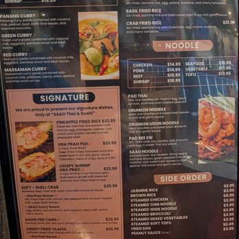 SAAO Thai & Sushi - Menu - Thai Near Me - Reston, Virginia SAAO Thai & Sushi - Menu - Thai Near Me - Reston, Virginia