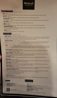 Menu photo 2 Kabul Afghan Cuisine Seattle, WA Menu photo 2 Kabul Afghan Cuisine Seattle, WA
