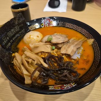 Menya Inoichi Ramen - Ramen Near Me - Calgary, Alberta Menya Inoichi Ramen - Ramen Near Me - Calgary, Alberta