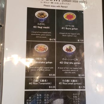 Hokkaido Ramen Santouka - Ramen Near Me - Toronto, Ontario Hokkaido Ramen Santouka - Ramen Near Me - Toronto, Ontario