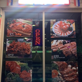 O BBQ Restaurant - Front of restaurant - Barbeque Near Me - Wailuku, Hawaii O BBQ Restaurant - Front of restaurant - Barbeque Near Me - Wailuku, Hawaii