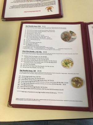 Menu photo 5 Pho 7 Tallahassee, FL Menu photo 5 Pho 7 Tallahassee, FL