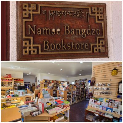 KTD - Karma Triyana Dharmachakra by null