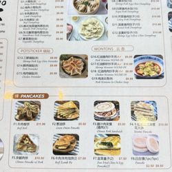 Menu August 2026