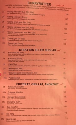 Menu photo 2 Pom Thai Sushi Tullinge, AB