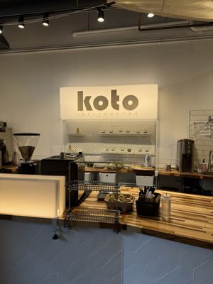 KOTO JELLY COFFEE by null
