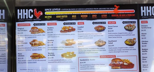 Menu photo 7 Houston TX Hot Chicken Las Vegas, NV Menu photo 7 Houston TX Hot Chicken Las Vegas, NV