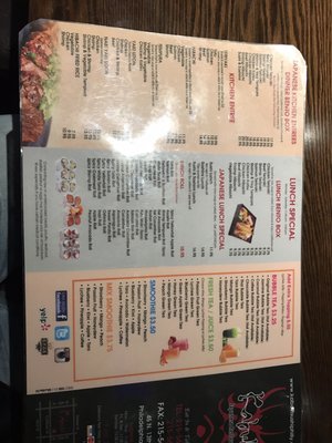 Menu photo 5 Kabuki Sushi Philadelphia, PA