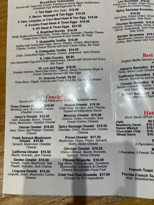 Menu photo 8 Jason's Cafe Menlo Park, CA