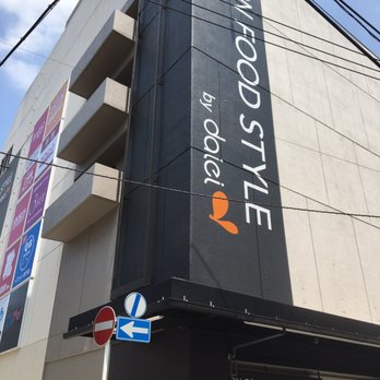 ダイエー松戸西口店 - Updated November 2025 - 根本4-2, 松戸市, 千葉