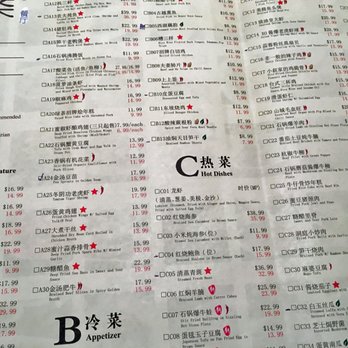 Green Tea Restaurant Downtown Toronto - Menu - Chinese Near Me - Toronto, Ontario Green Tea Restaurant Downtown Toronto - Menu - Chinese Near Me - Toronto, Ontario