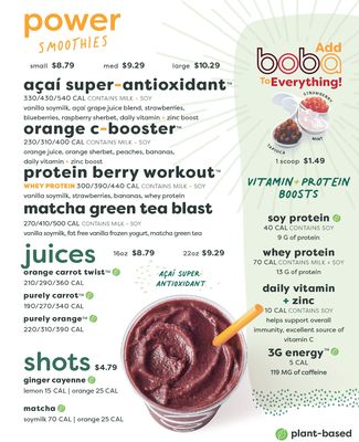 Menu photo 3 Jamba Kahului, HI Menu photo 3 Jamba Kahului, HI
