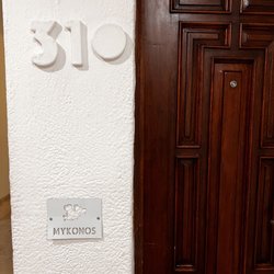 Hotel Plaza Gaviotas - Our room was by the elevator and was verrry noisy!