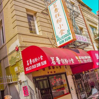 Delicious Dim Sum - Dim Sum Near Me - San Francisco, California