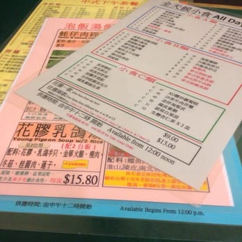 Lido Restaurant - Menus in Chinese mostly - Hong Kong Style Cafe Near Me - Richmond, British Columbia Lido Restaurant - Menus in Chinese mostly - Hong Kong Style Cafe Near Me - Richmond, British Columbia