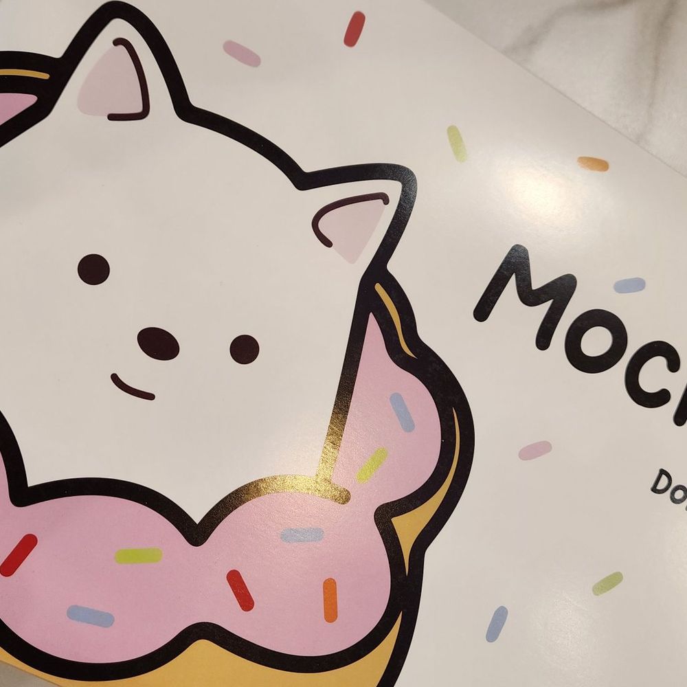 TIGER SUGAR - Bubble Tea Near Me - mason, Ohio