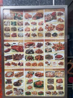 Menu photo 2 Ping's Seafood New York, NY Menu photo 2 Ping's Seafood New York, NY