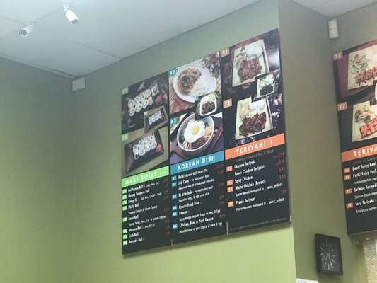 Menu photo 1 Kami Teriyaki Marysville, WA Menu photo 1 Kami Teriyaki Marysville, WA