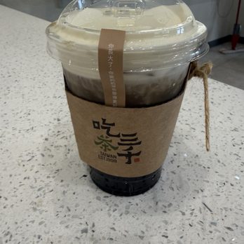 Chicha Sanchen - Bubble Tea Near Me - Chandler, Arizona Chicha Sanchen - Bubble Tea Near Me - Chandler, Arizona