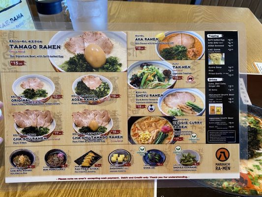 Maruhachi Ra-men Metrotown by null