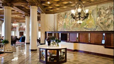 Marriott Syracuse Downtown by null