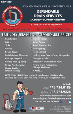 Dependable Drain Services LLC Logo