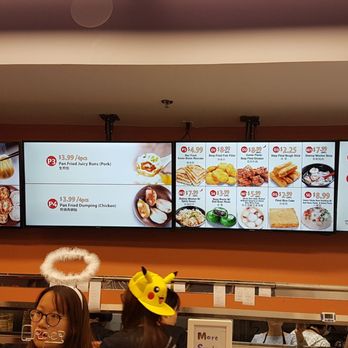 Juicy Dumpling - Menu board - Dim Sum Near Me - Toronto, Ontario Juicy Dumpling - Menu board - Dim Sum Near Me - Toronto, Ontario